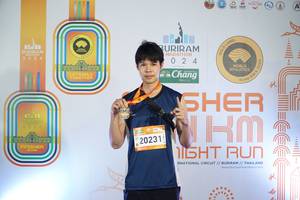 BIB: 
                            <button type="button" onclick="openModal(23532591)" class="btn btn-primary btn-sm float-right btn-popup" data-toggle="modal" data-target=".modal-high-quality">
                        <i class="fas fa-shopping-cart"></i> Add to Cart
                    </button>
                                            <button type="button" onclick="isThisMe(23532591, true)" class="btn btn-success btn-sm float-right btn-popup btn-isme hidden" data-toggle="tooltip" data-placement="bottom" title="นี่คือรูปของคุณใช่ไหม คลิกที่นี่เพื่อเอาเข้าอัลบั้ม">
                        <i class="fas fa-plus"></i> Add to album
                    </button>
                    <button type="button" onclick="isThisMe(23532591, false)" class="btn btn-warning btn-sm float-right btn-popup btn-isnotme hidden">
                        <i class="fas fa-ban"></i> Remove from album
                    </button>